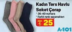KADIN TERS HAVLU SOKET ÇORAP KADIN TERS HAVLU SOKET ÇORAP